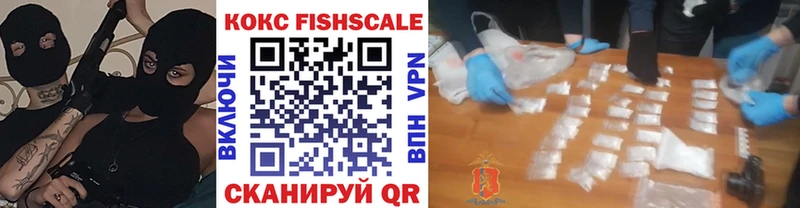 Как найти наркотики Сураж ГАШИШ Канабис Мефедрон
