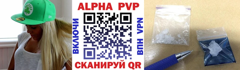 мориарти состав  мега зеркало  Сураж  Alpha PVP крисы CK 