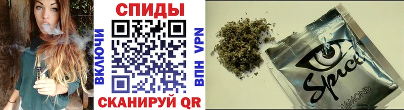 Бутират Butirat где найти Сураж