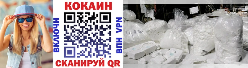 Cocaine Боливия  хочу наркоту  Сураж 