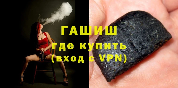 кокаин премиум Алексин
