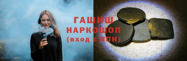 бутик Иннополис