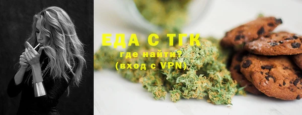 СК Алексеевка