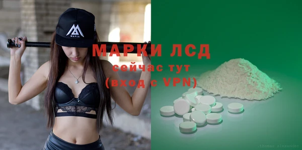 СК Алексеевка