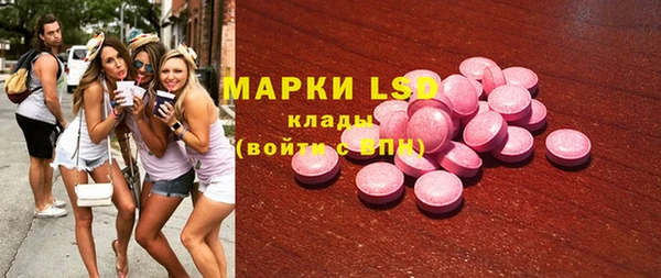 кокаин премиум Алексин