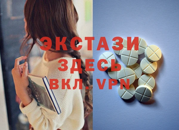 гашиш Абдулино