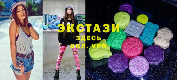 СК Алексеевка
