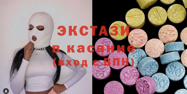 СК Алексеевка