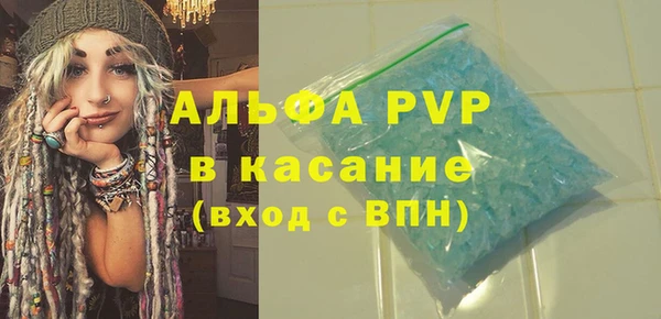 СК Алексеевка