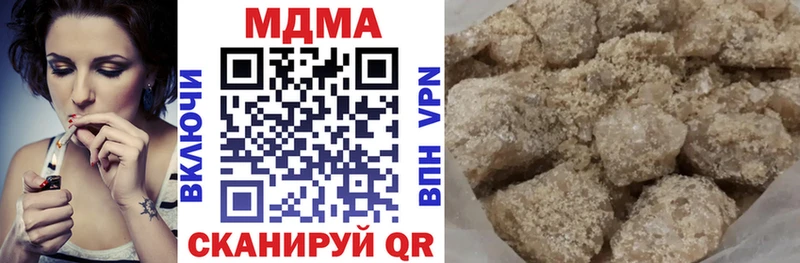 МДМА VHQ как найти закладки даркнет официальный сайт Сураж