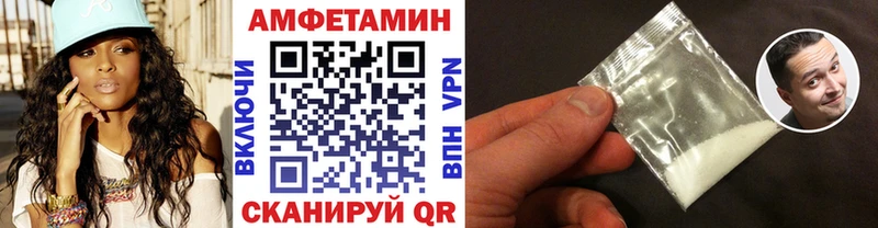 Метамфетамин Декстрометамфетамин 99.9%  Сураж 