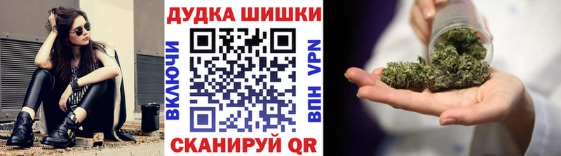 МАРИХУАНА MAZAR  blacksprut зеркало  Сураж 